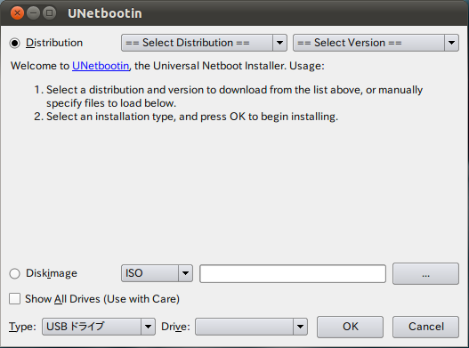 How to install unetbootin 494